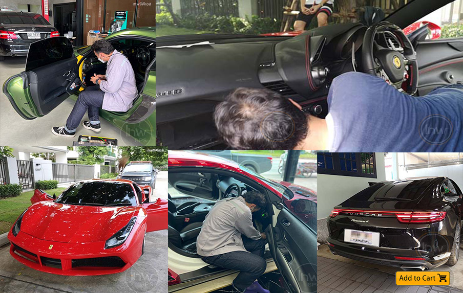 หา จี พีเอส ซ่อนในรถ