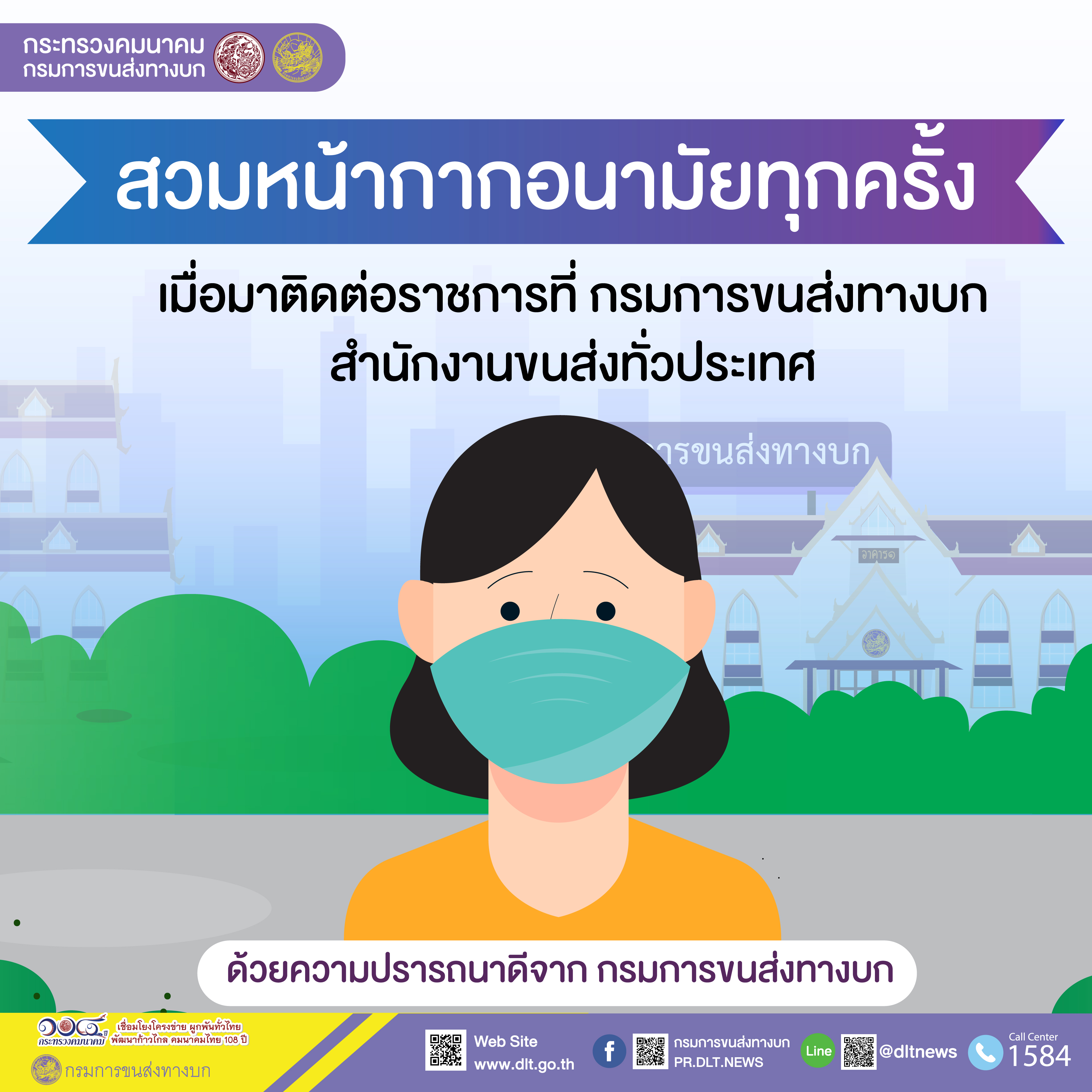 1367d52990a5e63ba51f973d462cefc0